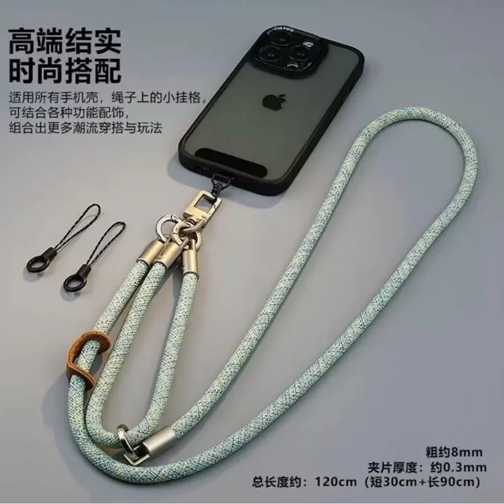 3-in-1 Phone strap - Yellow